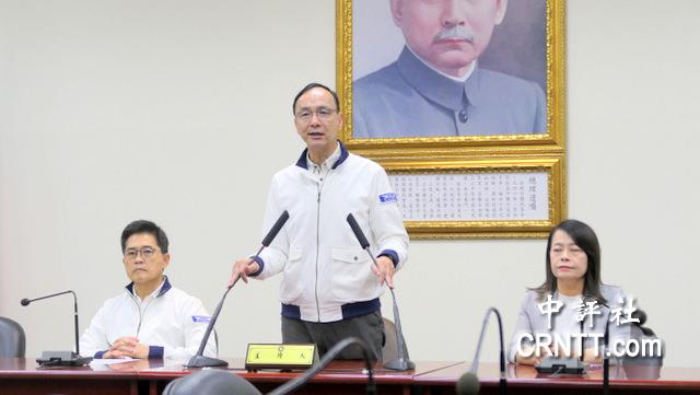 新北黨部遭搜　朱立倫：東廠不顧一切往前衝　民眾反撲到獨裁者賴清德身上