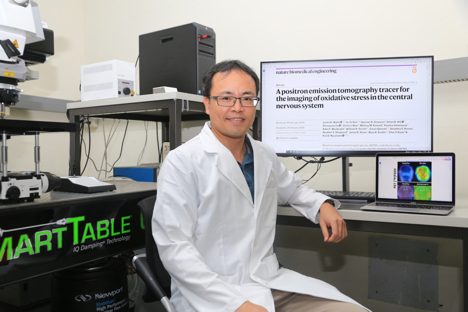 全球首創氧化壓力偵測技術 中山大助腦部疾病及早發現治療登國際期刊 全球首創氧化壓力偵測技術 中山大助腦部疾病及早發現治療登國際期刊