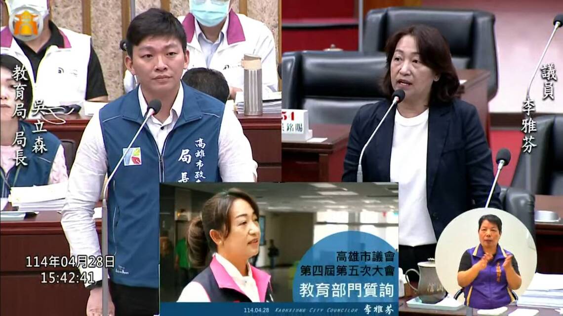 漾新聞|吳立森任職局長不到一年 議會大考驗「進步神速」還有人給他打了一百分 漾新聞|吳立森任職局長不到一年 議會大考驗「進步神速」還有人給他打了一百分