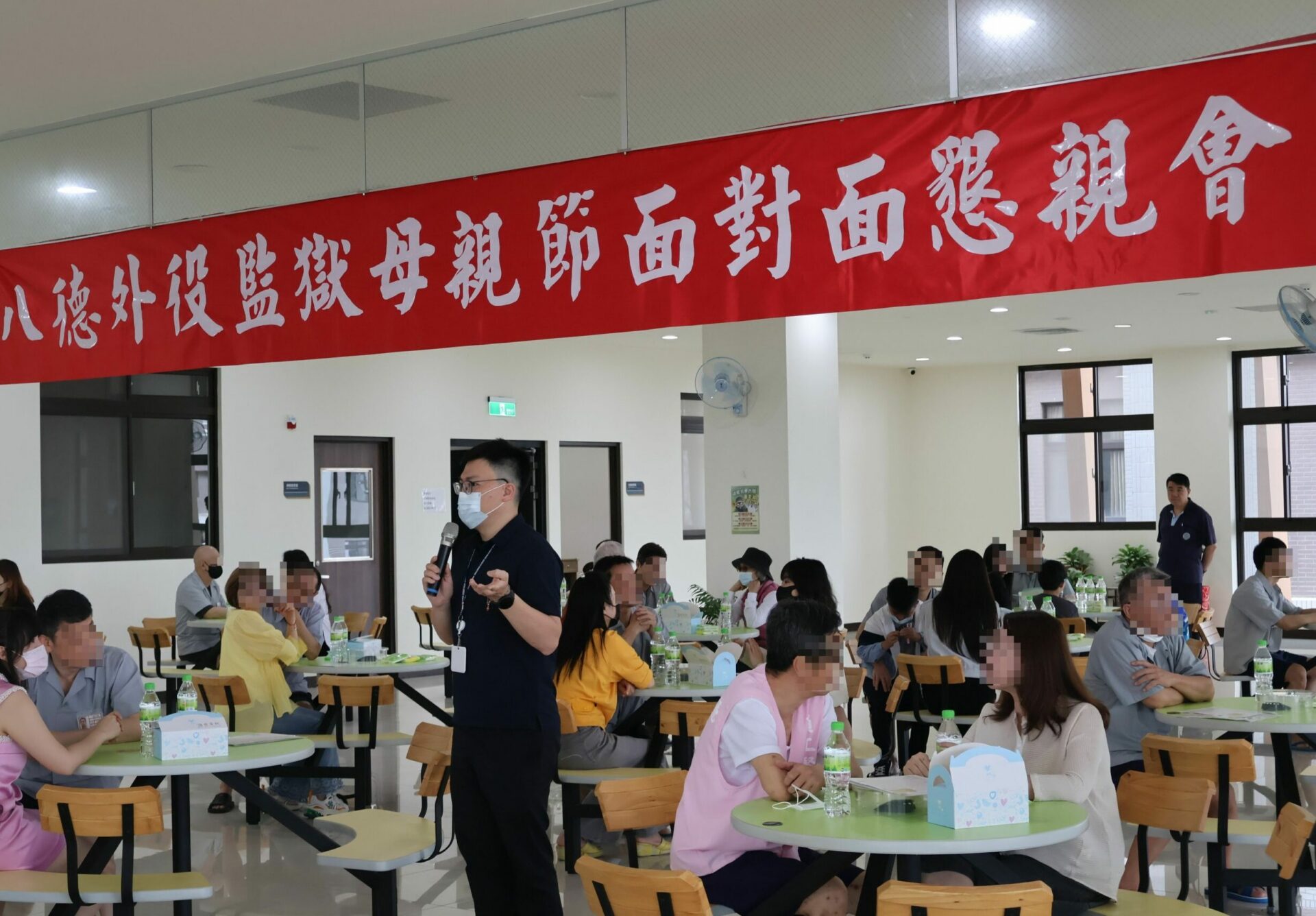 八德外役監舉辦母親節懇親活動 緩解收容人思親之情