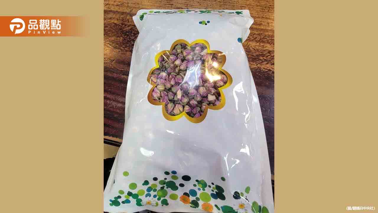 北市抽驗茶葉、花草茶逾1成殺蟲劑超標!迪化街多家店遭罰 北市抽驗茶葉、花草茶逾1成殺蟲劑超標!迪化街多家店遭罰