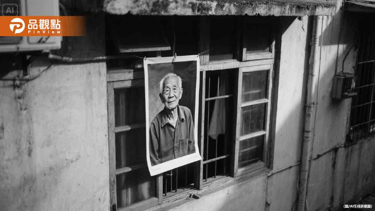 兄妹爭產!台南透天厝外掛過世父親遺照 嚇壞鄰居 兄妹爭產!台南透天厝外掛過世父親遺照 嚇壞鄰居