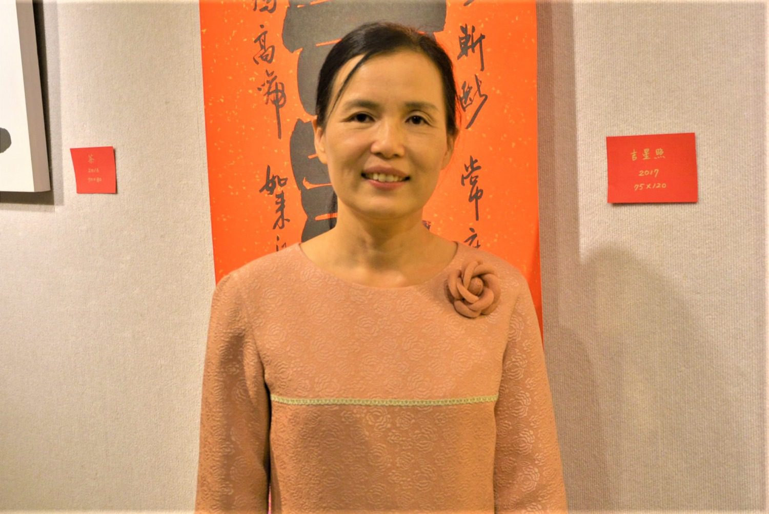 余碧珠一行書畫小品展 理事圓融的書法躍然紙上 余碧珠一行書畫小品展 理事圓融的書法躍然紙上