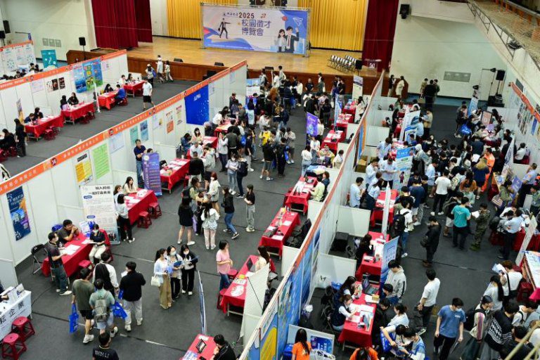 竹市春季就博會中華大學壓軸登場 90家企業釋逾3,000職缺助青年圓夢 竹市春季就博會中華大學壓軸登場 90家企業釋逾3,000職缺助青年圓夢