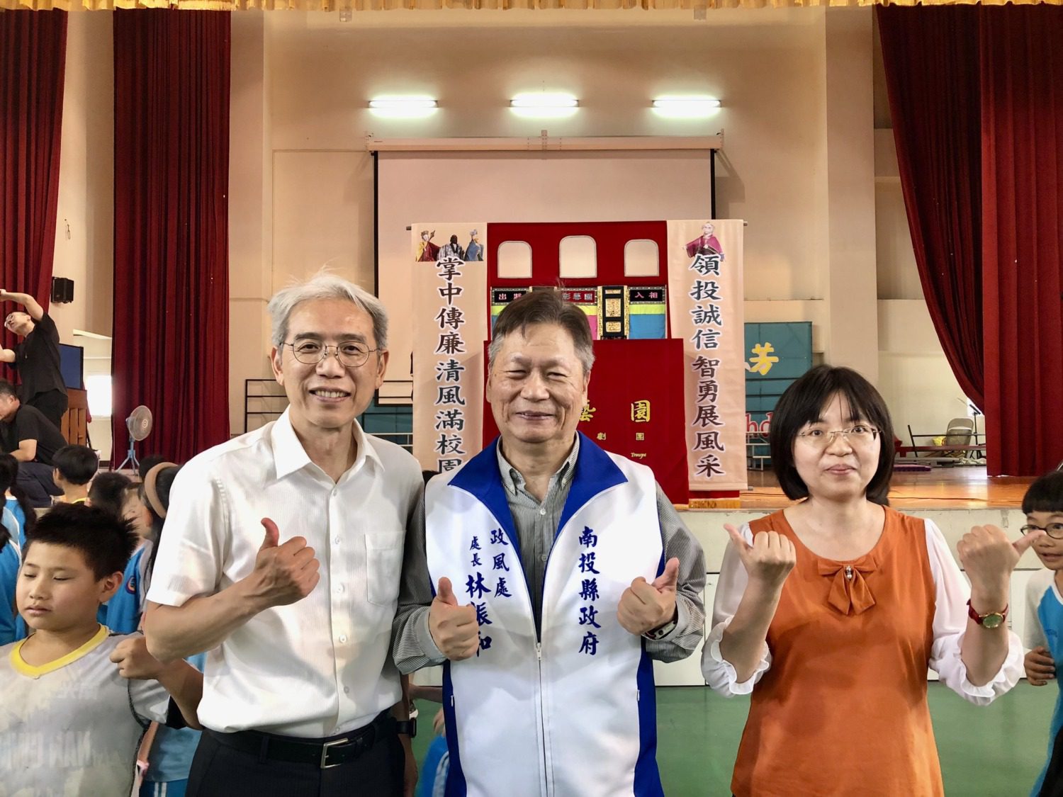 布袋戲宣導誠信理念 埔里鎮公所政風室攜手推廣廉潔教育 布袋戲宣導誠信理念 埔里鎮公所政風室攜手推廣廉潔教育