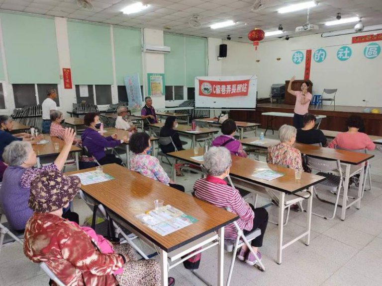 竹縣新埔長照社福產創共融園區　BOT案公告招商 邀民間單位參與