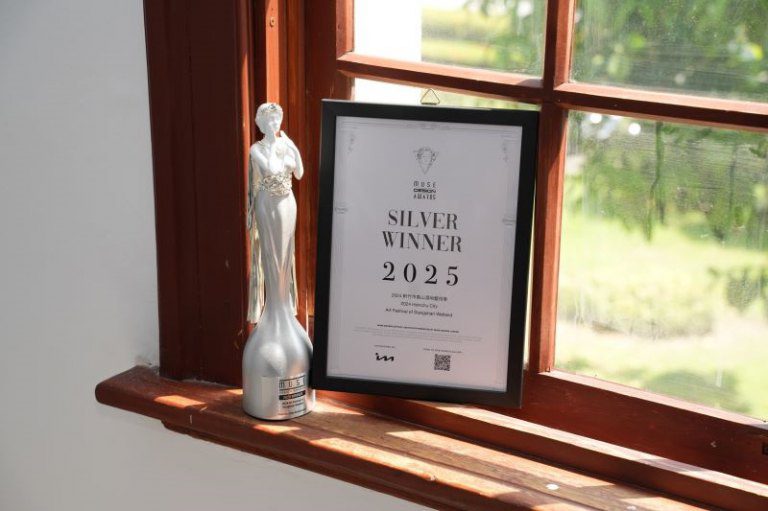 再獲國際肯定！2024香山濕地藝術季榮獲2025 MUSE設計銀獎　邱臣遠代理市長：持續將竹市推向世界