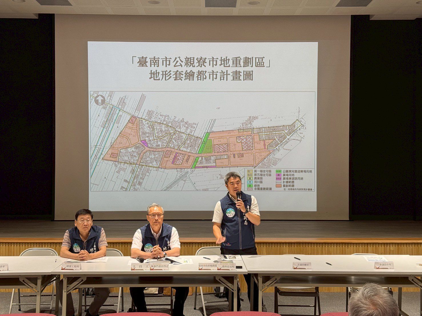 台南公親寮重劃曙光！黃偉哲邀地主參與 同意面積已逾五成