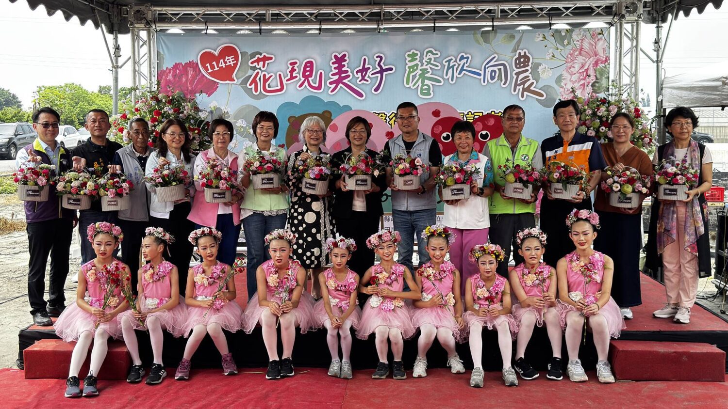 花現美好馨欣向農　田尾鄉農會行銷推廣康乃馨