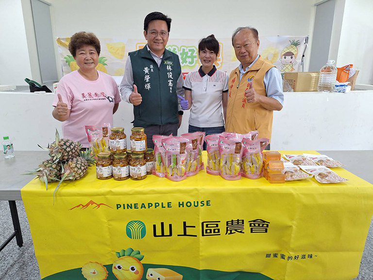 鳳送好梨到南灣　山上農會鳳梨食農教育