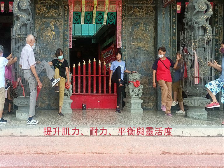 健康樂活在地安老 左鎮區啟動銀髮健促課 健康樂活在地安老 左鎮區啟動銀髮健促課