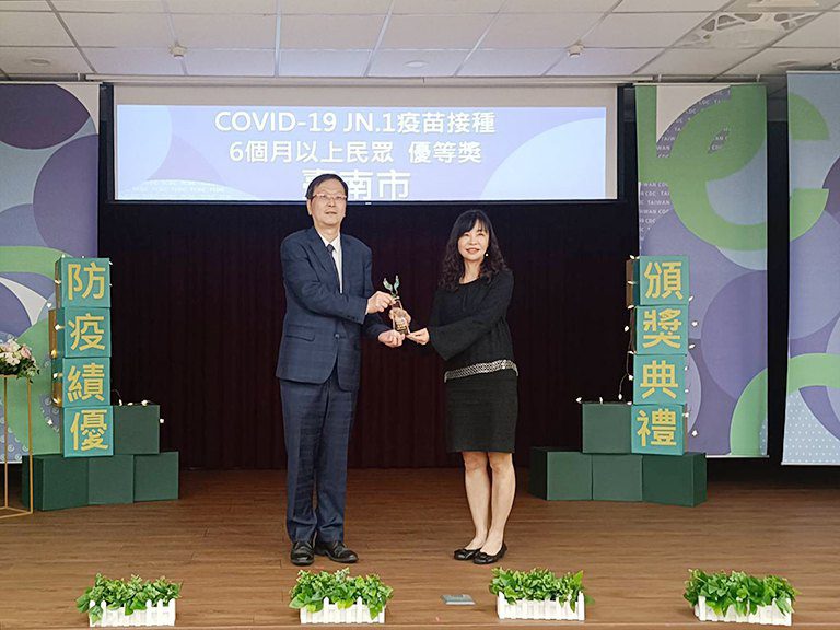 臺南市勇奪疾管署四大獎! 成效亮眼! 臺南市勇奪疾管署四大獎! 成效亮眼!