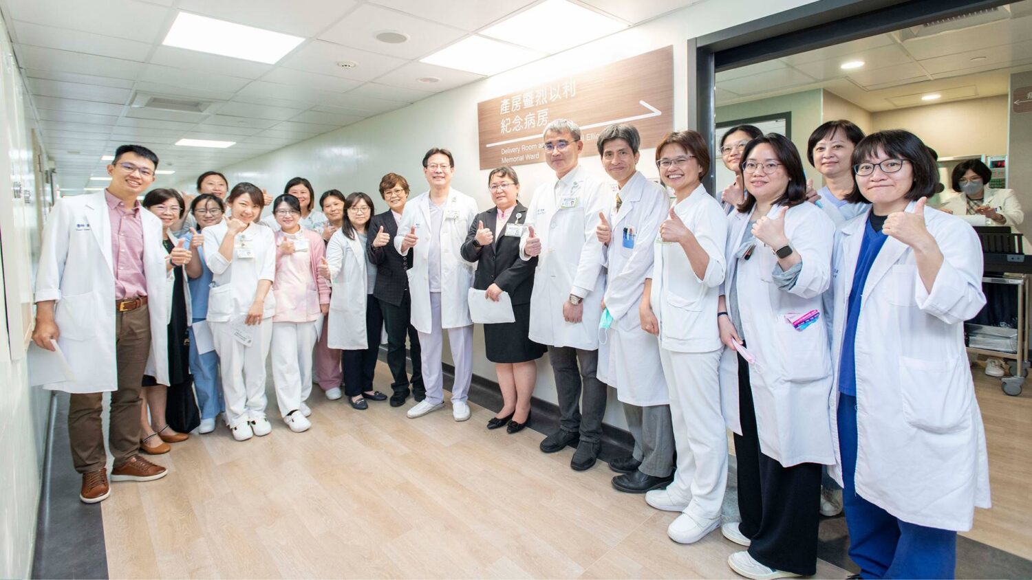 不畏少子化衝擊 彰基逆風成立全新產房 不畏少子化衝擊 彰基逆風成立全新產房