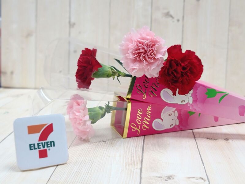 Love mom!統一企業集團「空運進口康乃馨」,向天下母親致敬 Love mom!統一企業集團「空運進口康乃馨」,向天下母親致敬