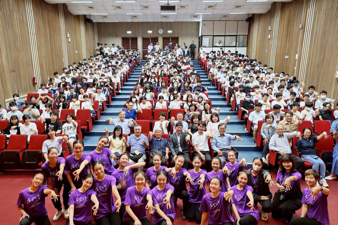漾新聞|左中舞蹈班×雄中音樂班聯演　歷屆校長齊聚傳愛加油！