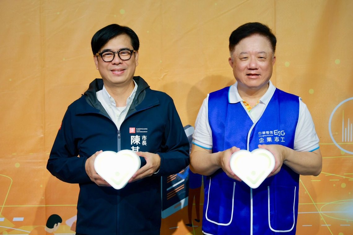 漾新聞|陳其邁出席馨心學堂　盼科技縮短城鄉數位落差