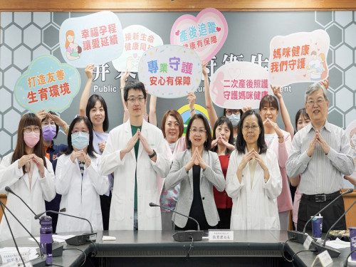 全心守護孕產婦健康    產後服務加碼升級 全心守護孕產婦健康    產後服務加碼升級