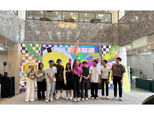 夢想發送 玩出社團職場力! 屏縣培育青年,首推補助大專社團最高2萬元 夢想發送 玩出社團職場力! 屏縣培育青年,首推補助大專社團最高2萬元