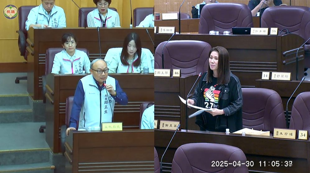 58億桃美館不如新北美術館?謝美英要文化局急起直追 58億桃美館不如新北美術館?謝美英要文化局急起直追