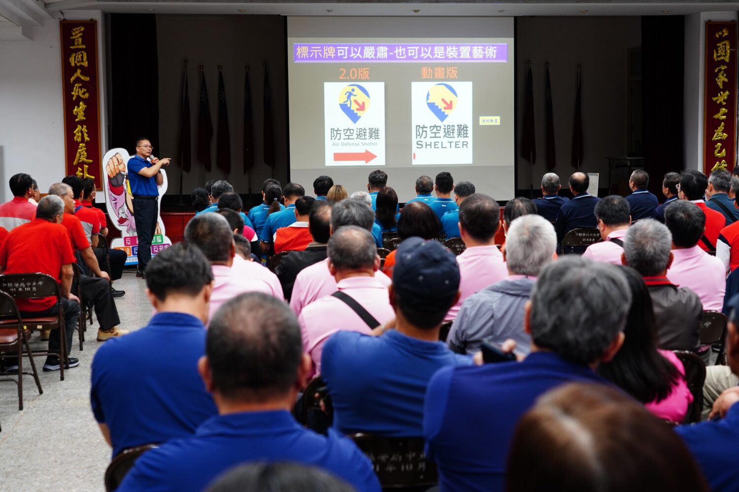 豐原警分局辦理守望相助隊常訓 豐富課程內容強化執勤量能 豐原警分局辦理守望相助隊常訓 豐富課程內容強化執勤量能