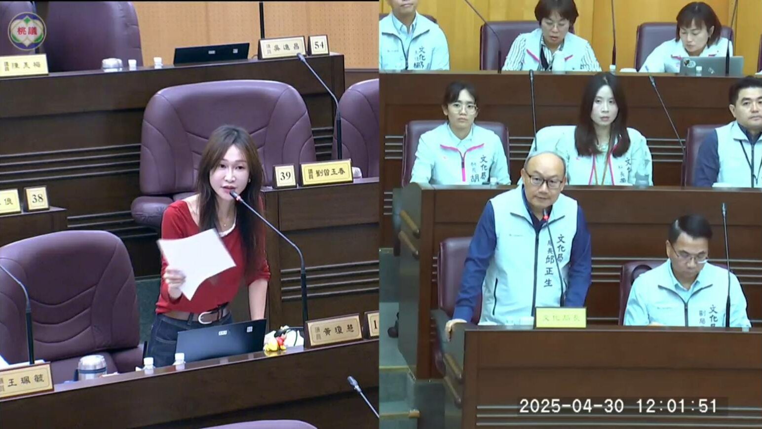 關注77藝文町與童藝基地營運 黃瓊慧要求文化局守護市民權益 關注77藝文町與童藝基地營運 黃瓊慧要求文化局守護市民權益