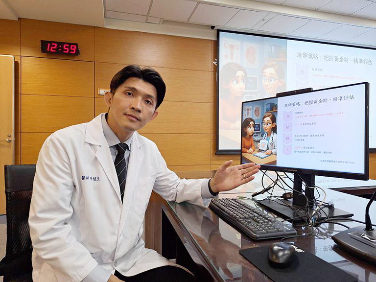 凍卵有補助宜超前部署 把握35歲前黃金期預留生機 凍卵有補助宜超前部署 把握35歲前黃金期預留生機