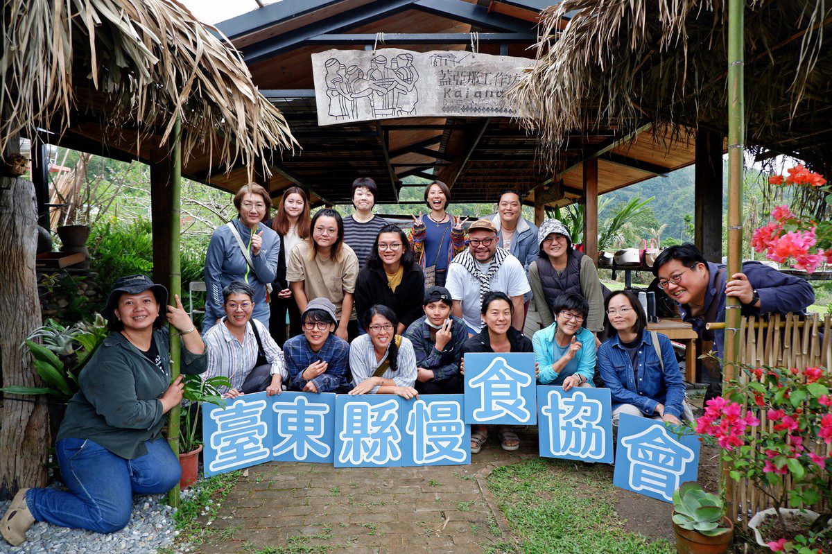 蔬食新食力！臺東飲食文化結合食農教育 推動地方產業永續未來