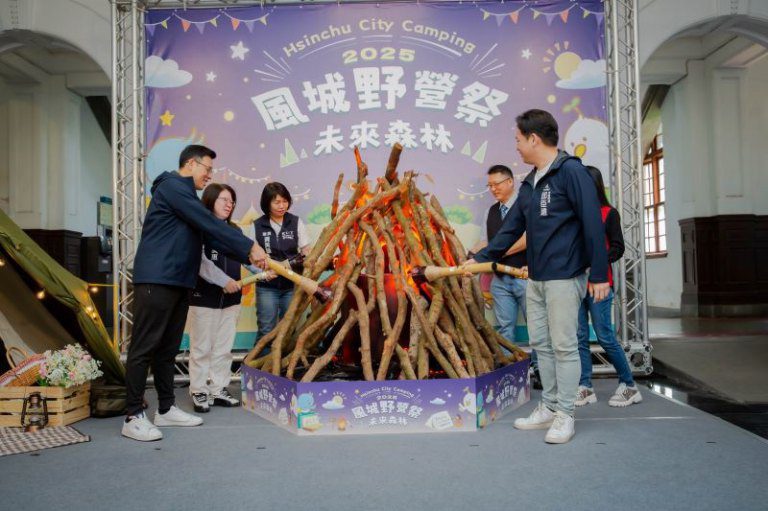 城市森林夜未眠! 竹市「2025風城野營祭」5/17起一連2周末登場 城市森林夜未眠! 竹市「2025風城野營祭」5/17起一連2周末登場