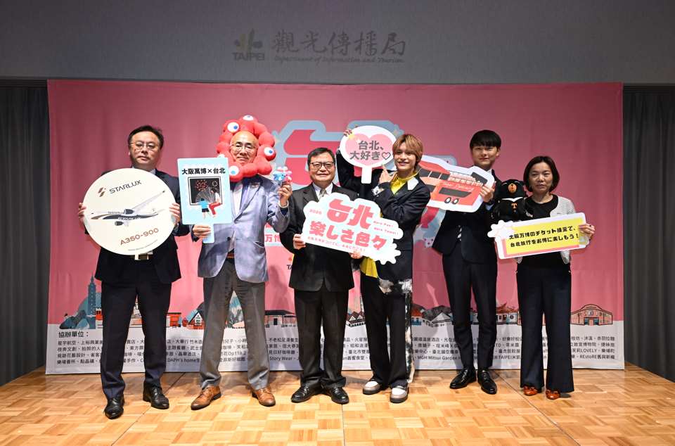 北市觀傳局攜手中間淳太　邀請世界旅客體會台北五感旅行