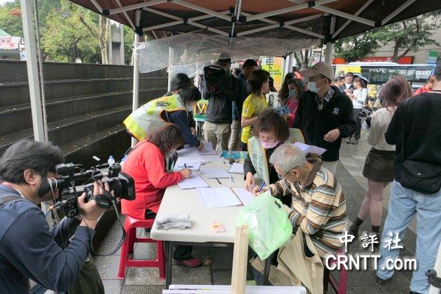 遠見民調新出爐　倒閣、大罷免都遇冷