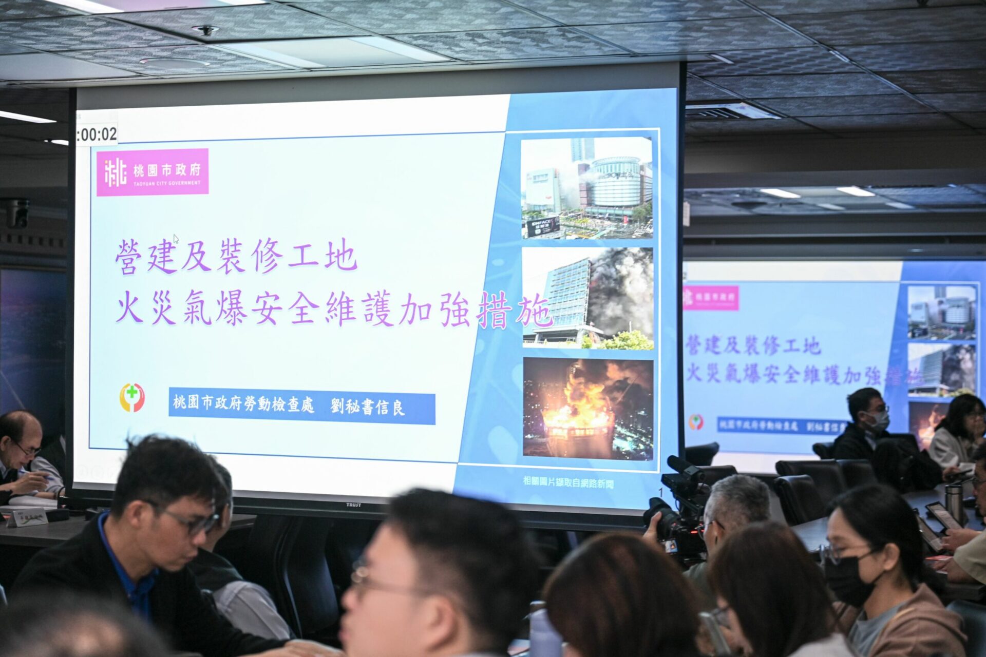 桃園跨局處預防營建及裝修工地火災氣爆 確保公共安全 桃園跨局處預防營建及裝修工地火災氣爆 確保公共安全