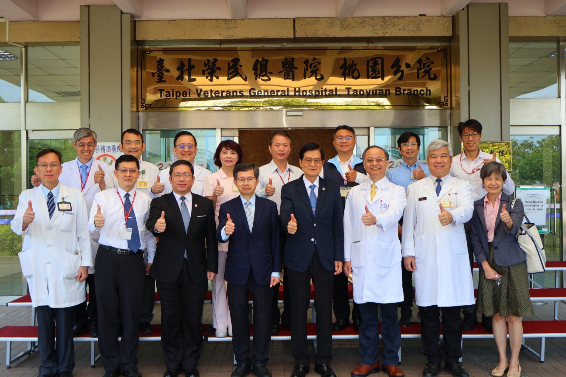 退輔會主委視導北榮桃分院 慰問榮民傷兵 退輔會主委視導北榮桃分院 慰問榮民傷兵
