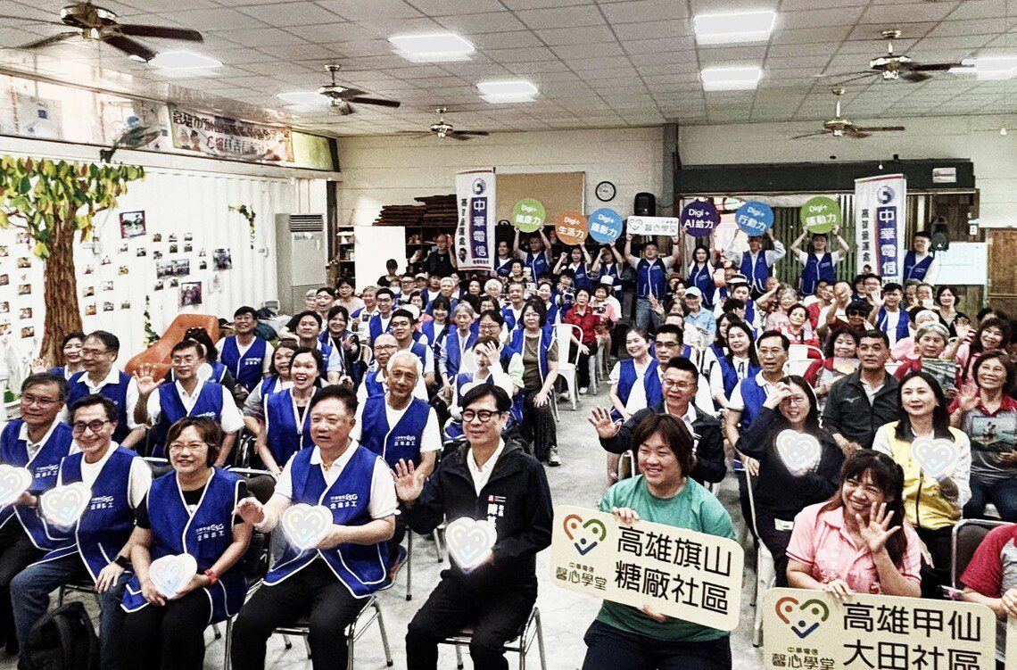 漾新聞|台灣電信永續企業ESG在旗山　用心蕉陪旗山長輩