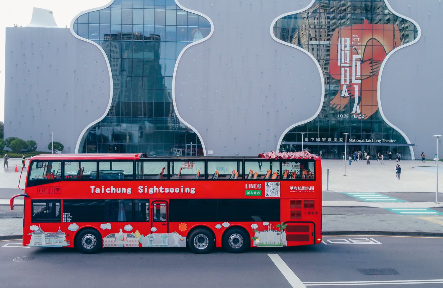 全景玻璃天窗賞風光夯 中市雙層觀光巴士優惠 全景玻璃天窗賞風光夯 中市雙層觀光巴士優惠
