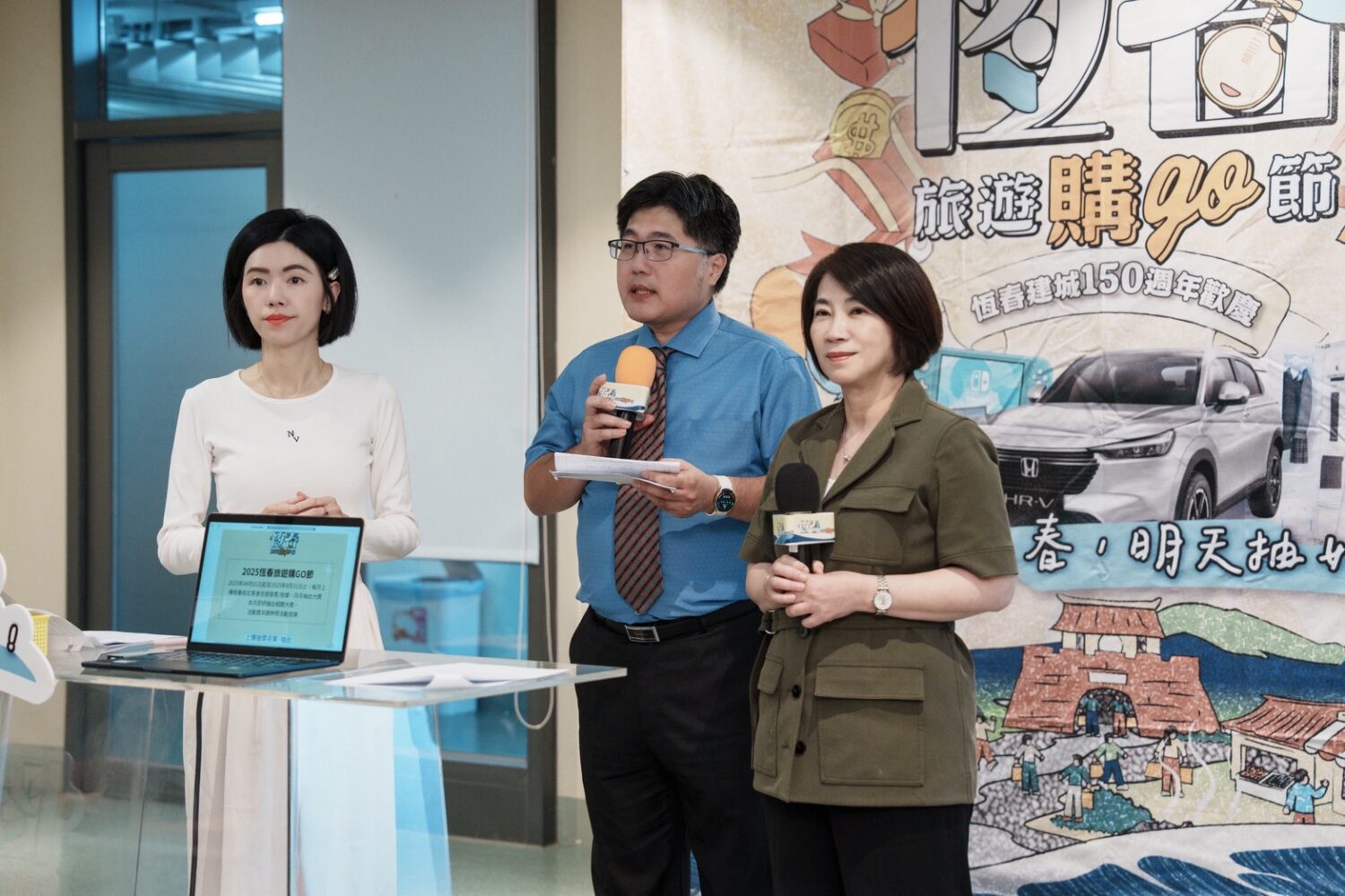 恆春旅遊購GO節 汽車、黃金得主出爐 首月活動累積旅遊觀光產值遠超出預期