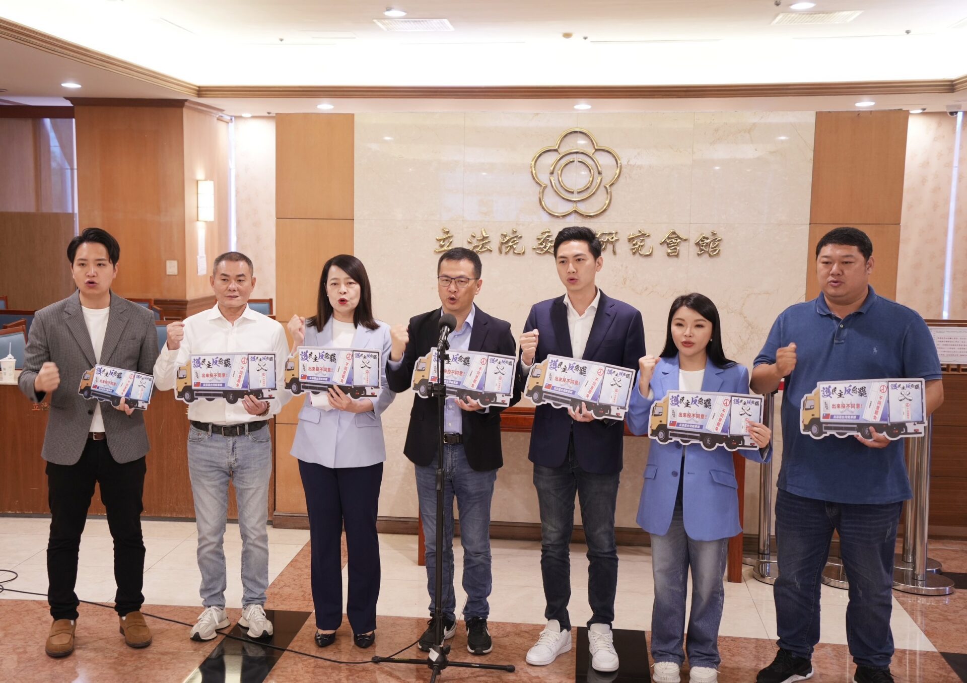 反制綠營「軍令狀」 羅智強發動「反惡罷台灣戰車隊」全台巡迴 反制綠營「軍令狀」 羅智強發動「反惡罷台灣戰車隊」全台巡迴