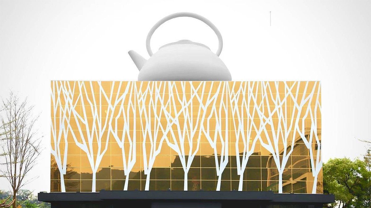 全台最大毛茶交易平台 2025春季交流會5/7竹山登場 全台最大毛茶交易平台 2025春季交流會5/7竹山登場