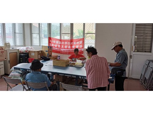 屏縣114年度「偏遠與原住民族地區家用桶裝瓦斯差價補助」 線上申請便捷快速 屏縣114年度「偏遠與原住民族地區家用桶裝瓦斯差價補助」 線上申請便捷快速
