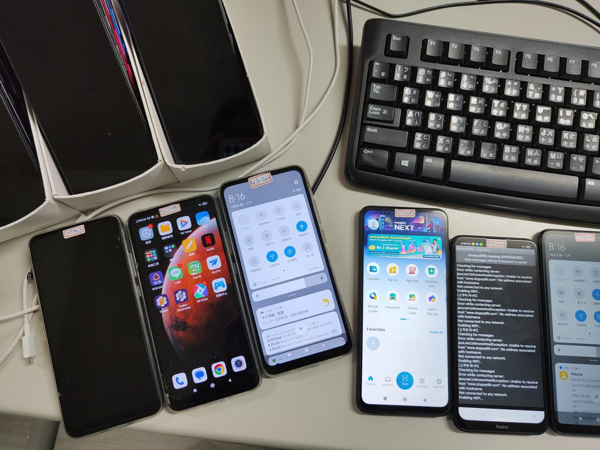 跨國犯罪集團替博弈網站、詐團洗錢逾153億 台泰警方合作逮人