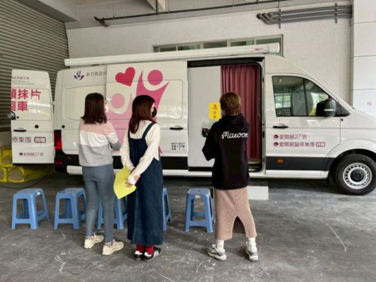 溫馨五月守護媽媽健康 竹縣邀約婦女朋友癌症篩檢 溫馨五月守護媽媽健康 竹縣邀約婦女朋友癌症篩檢