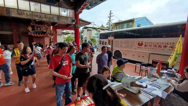 新竹市林姓宗親募血行善   恭賀先祖聖誕