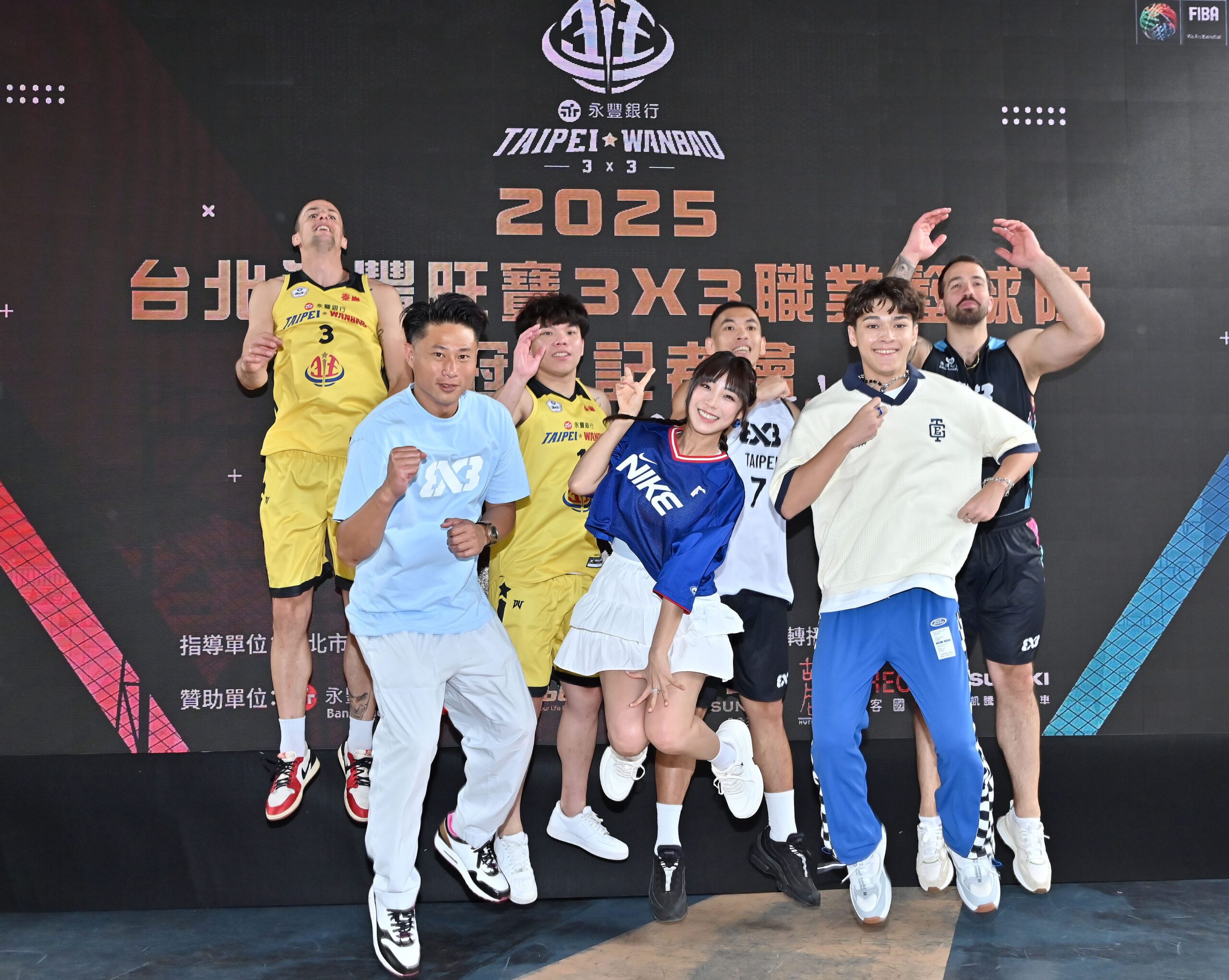國內首支3X3職業籃球隊冠名成立　蔣萬安期許旺寶隊洛杉磯奧運場場得勝 thumbnail