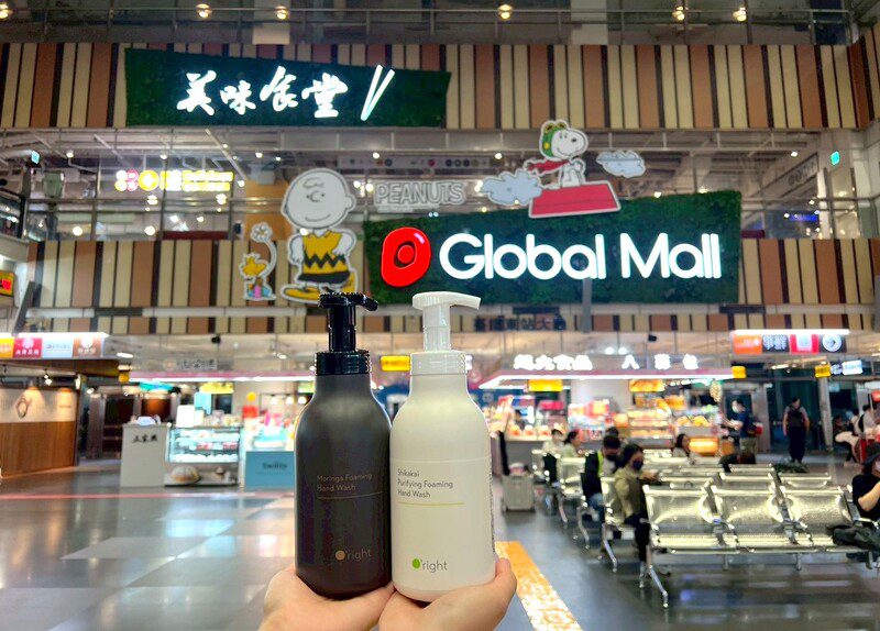 Global Mall新左營車站祭「寵愛媽咪全攻略」 美食饗宴7折起、滿額抽黃金、多元回饋享超值 Global Mall新左營車站祭「寵愛媽咪全攻略」 美食饗宴7折起、滿額抽黃金、多元回饋享超值