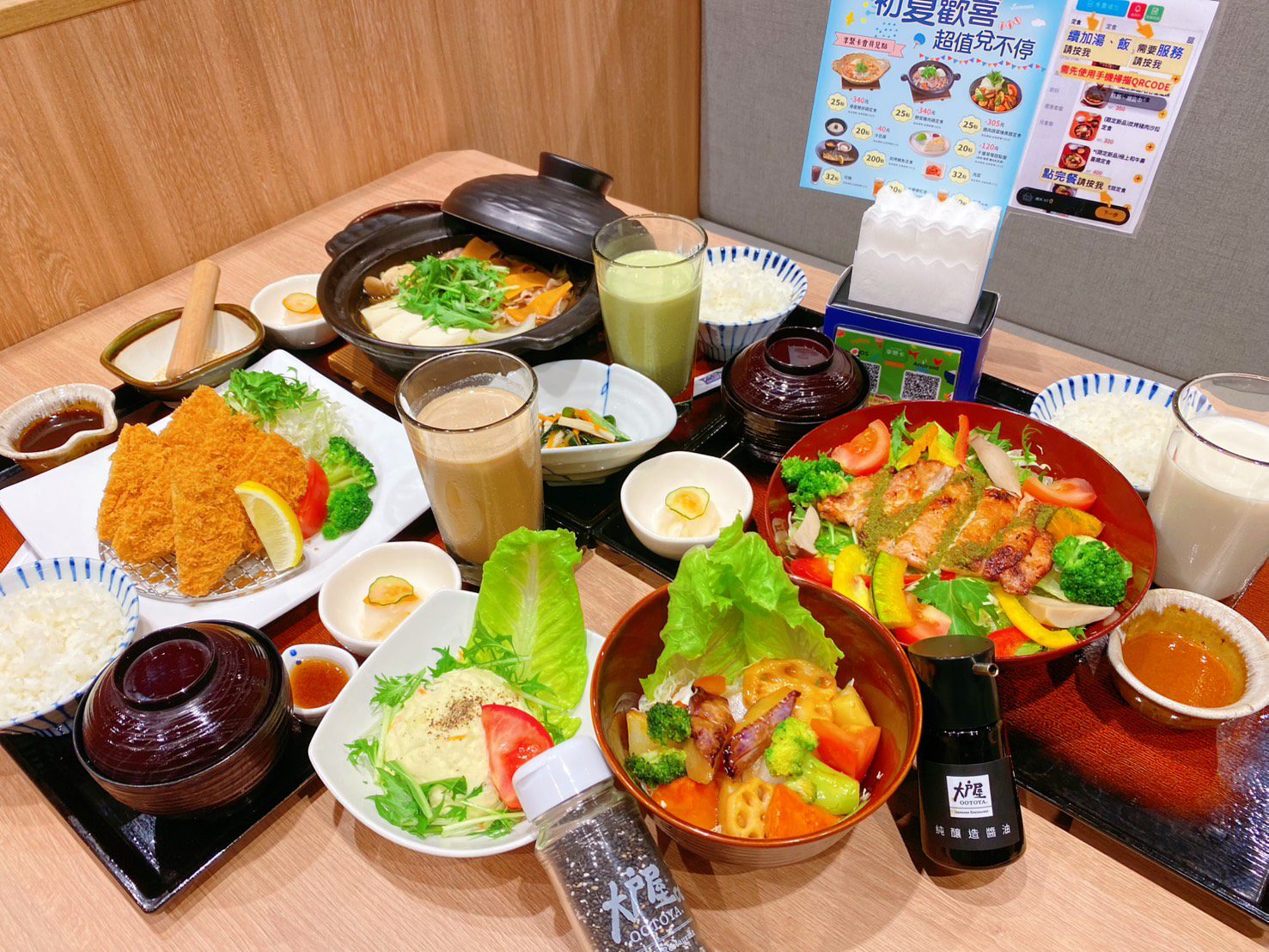 Global Mall屏東市祭「超級母親節」三大好康 送禮推薦6折起、滿3,000元送200元、滿額再抽黃金 Global Mall屏東市祭「超級母親節」三大好康 送禮推薦6折起、滿3,000元送200元、滿額再抽黃金