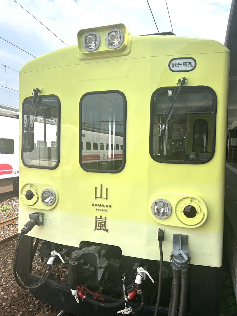 花蓮「山嵐號」觀光列車即將啟航 打造沉浸式山海慢旅新體驗 花蓮「山嵐號」觀光列車即將啟航 打造沉浸式山海慢旅新體驗