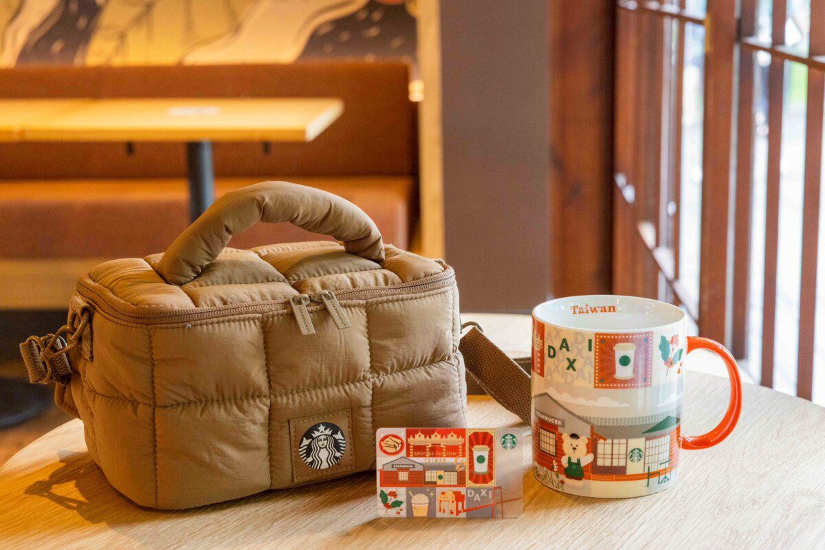 桃園市觀旅局風管處攜手國際品牌星巴克共同經營 桃園市觀旅局風管處攜手國際品牌星巴克共同經營