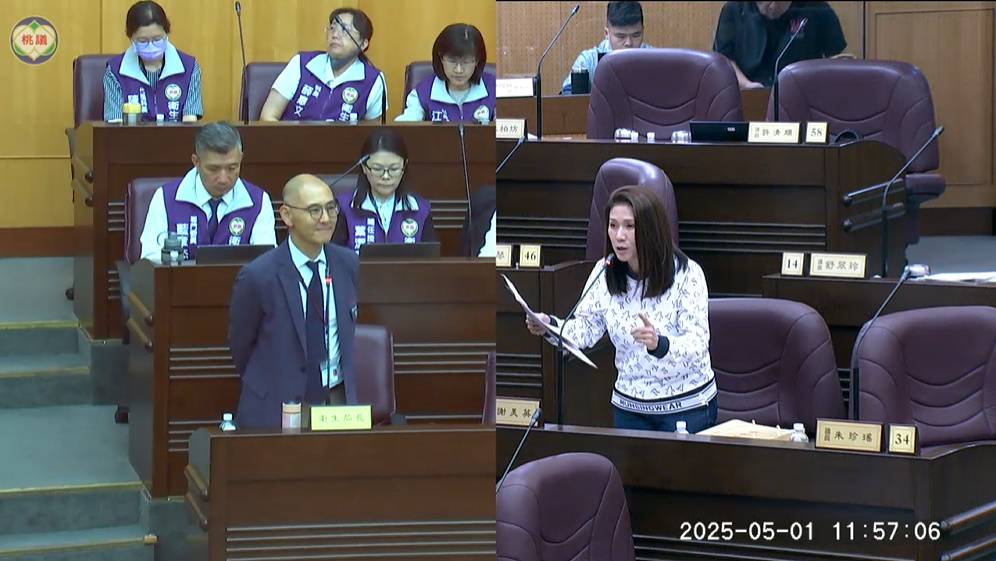 市議員謝美英質詢衛生局帶狀疱疹疫苗補助政策 桃園堪稱是「一枝獨秀」 市議員謝美英質詢衛生局帶狀疱疹疫苗補助政策 桃園堪稱是「一枝獨秀」