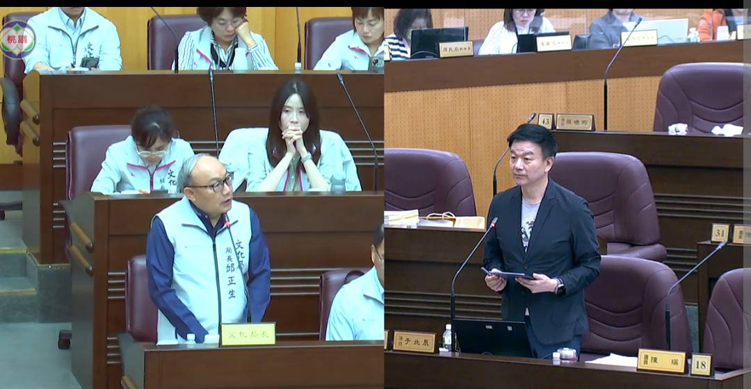 市議員于北辰對文化局資產保存「有形+無形」並重的方向值得肯定 市議員于北辰對文化局資產保存「有形+無形」並重的方向值得肯定