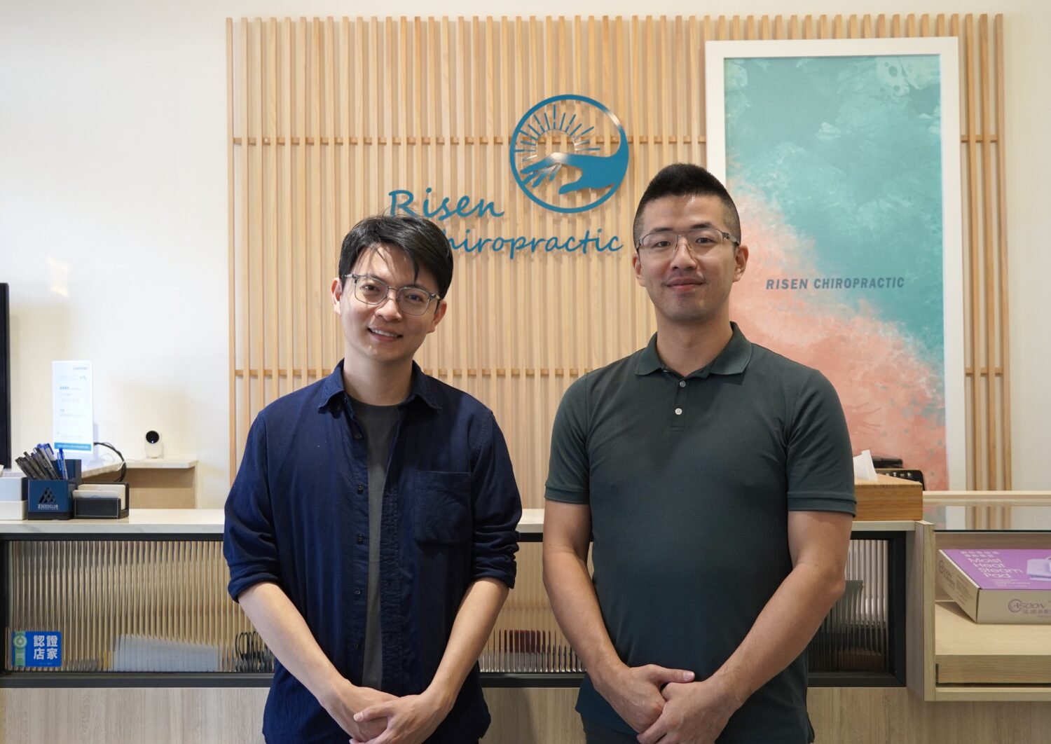 高市青年局青創挺勞工 陽昇整復推紓壓五月　展店抽獎送調理優惠