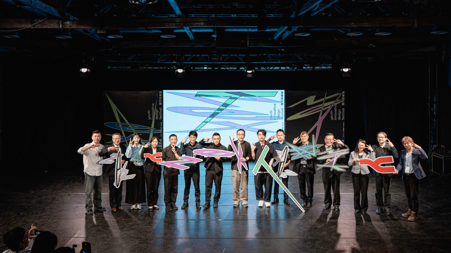 駁二青春設計節開展，展出上千件作品，學生樂團、時尚走秀精彩助陣！